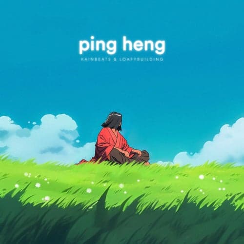 Ping Heng
