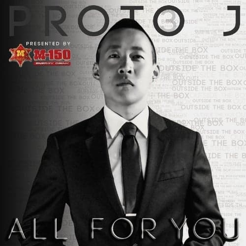 All for You - Single