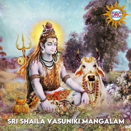 Sri Shaila Vasuniki Mangalam