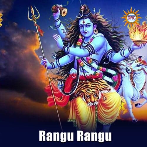 Rangu Rangu