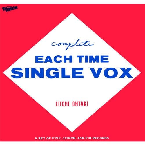 Complete EACH TIME SINGLE VOX