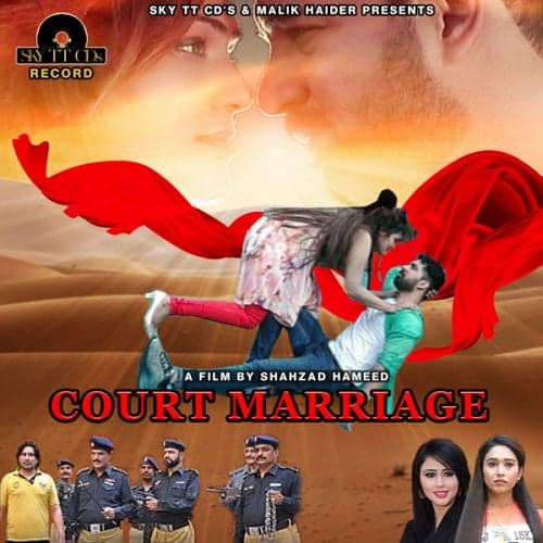Court Marriage (Original Motion Picture Soundtrack)