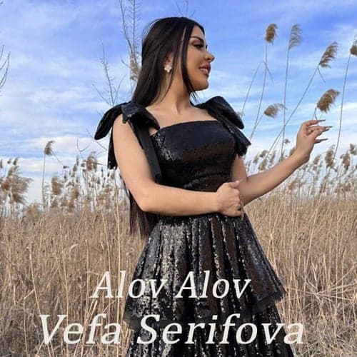 Alov Alov
