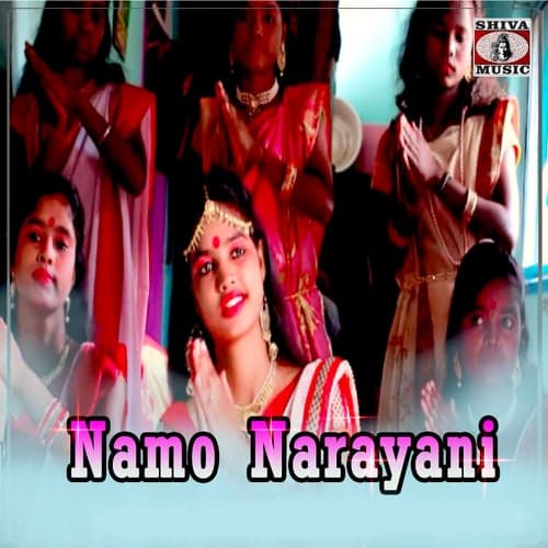 Namo Narayani
