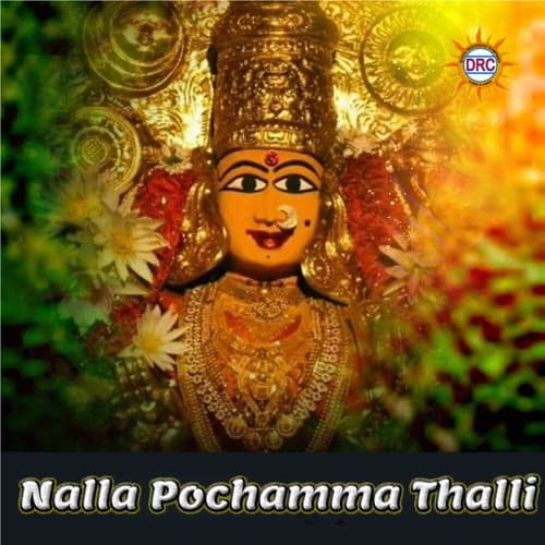 Nalla Pochamma Thalli