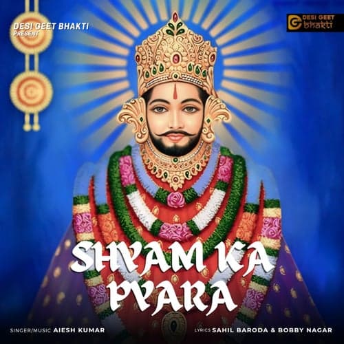 Shyam Ka Pyara
