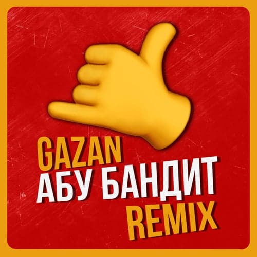 ABU BANDIT (Remix)