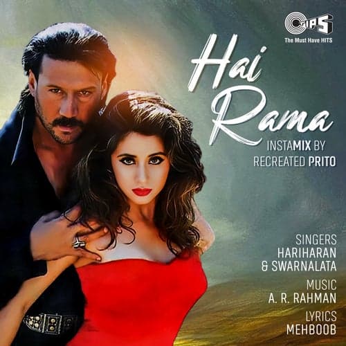 Hai Rama (Insta Mix)