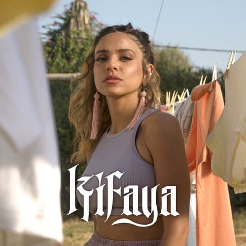 Kifaya