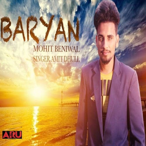 Baryan