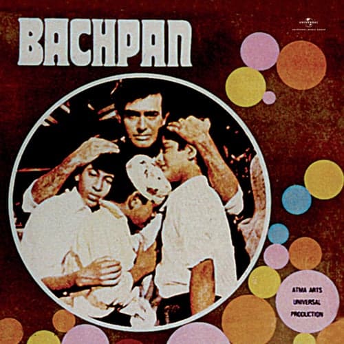 Bachpan (Original Motion Picture Soundtrack)
