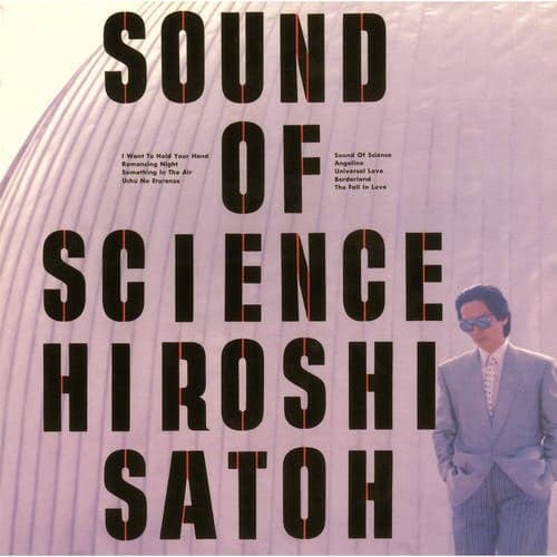 SOUND OF SCIENCE