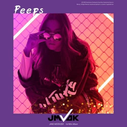 1st Mini Album Peeps