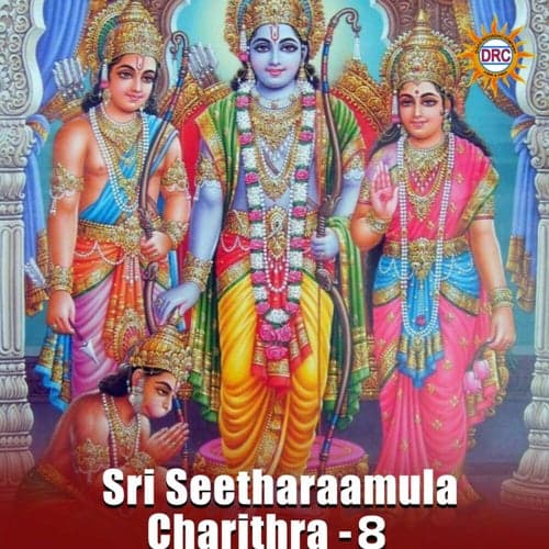 Sri Seetharaamula Charithra - 8