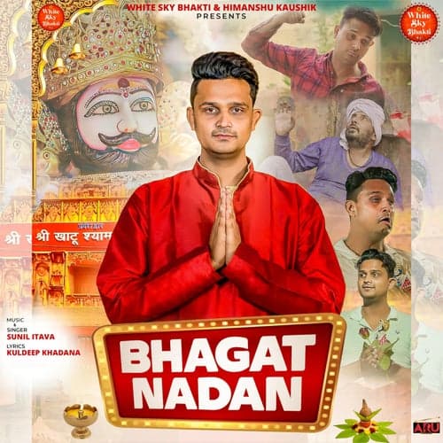 Bhagat Nadan