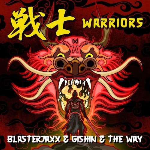 Warriors (Extended Mix)