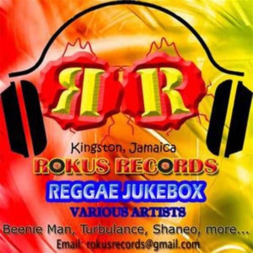 Reggae Jukebox