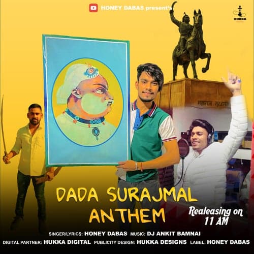 DADA Surajmal Anthem