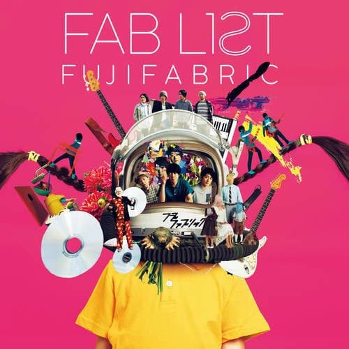 Fab List Two (Remastered 2019)