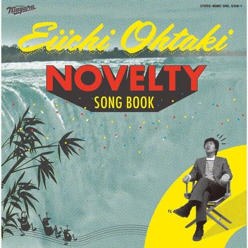 Eiichi Ohtaki NOVELTY SONG BOOK