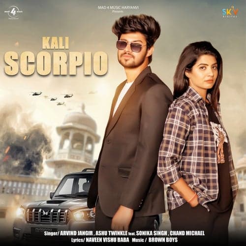 Kali Scorpio (feat. Sonika Singh & Chand Michael)