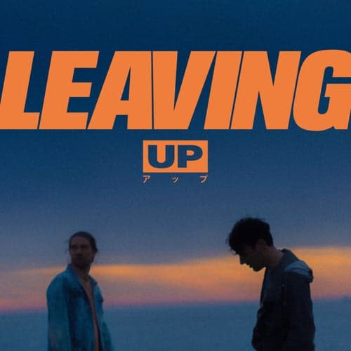 Leaving (Remixes)