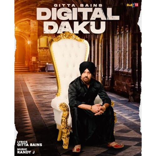 Digital Daku