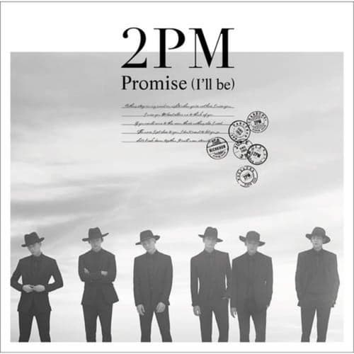 Promise (I'll be) - Japanese Version