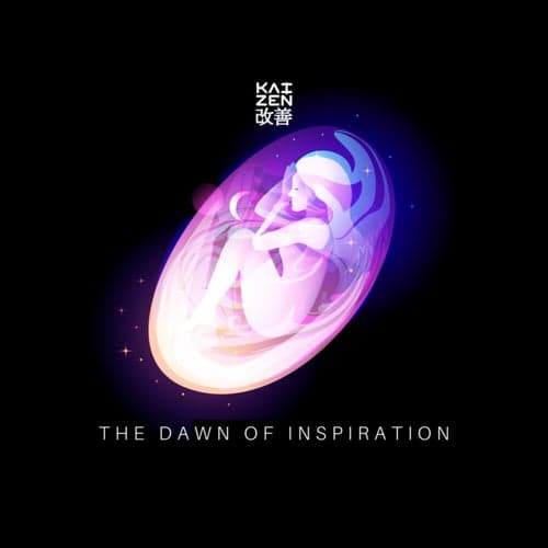 The Dawn of Inspiration