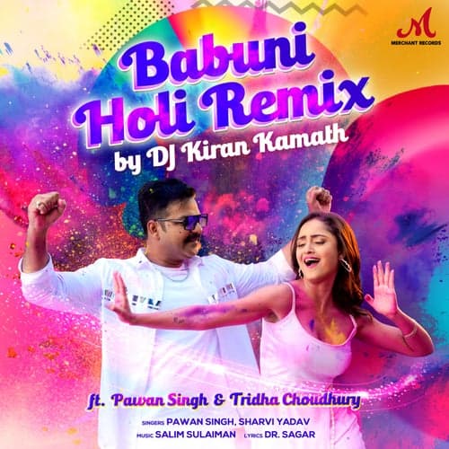 Babuni Holi (Remix)