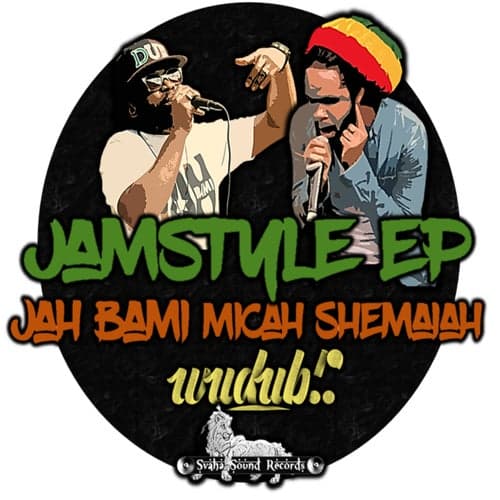 Jamstyle EP