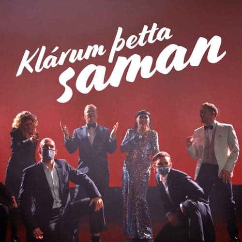 Klárum þetta saman (Áramótaskaupið 2020)