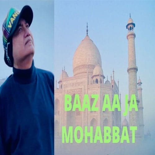 Baaz Aa Ja Mohabbat