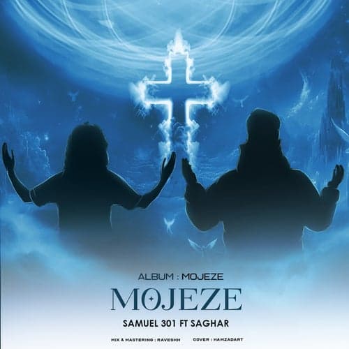 Mojeze (feat. Saghar)