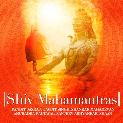 Shiv Mahamantras