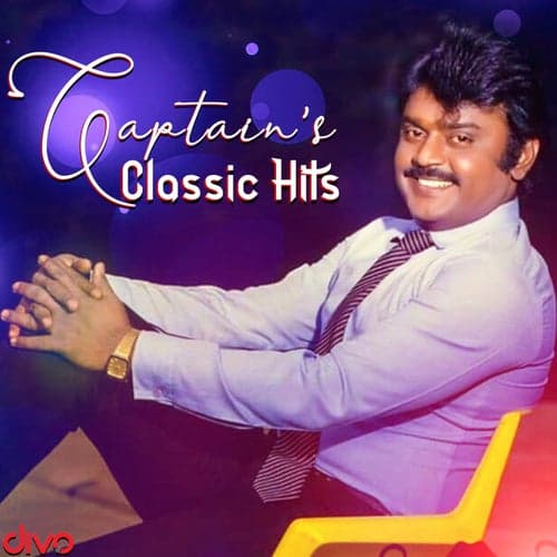 Captain's Classic Hits