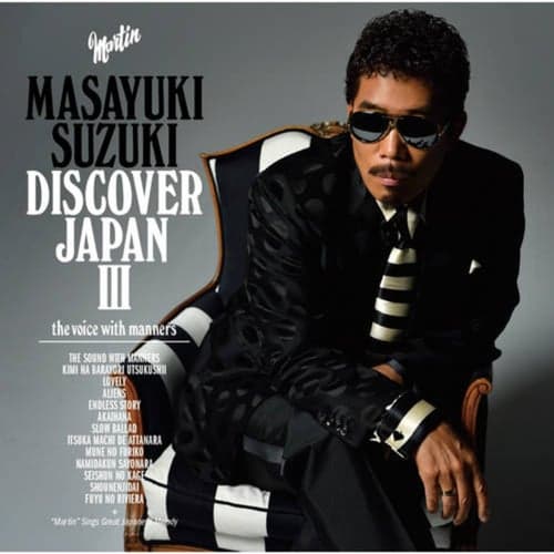 DISCOVER JAPANIII the voice with manners