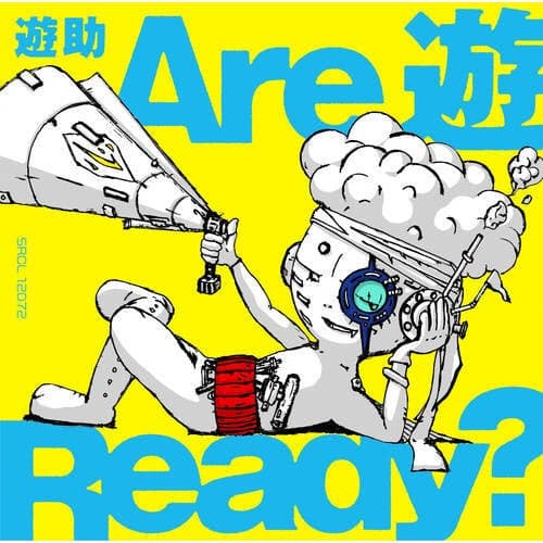Are U Ready?
