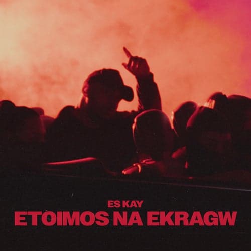 Etoimos Na Ekrago