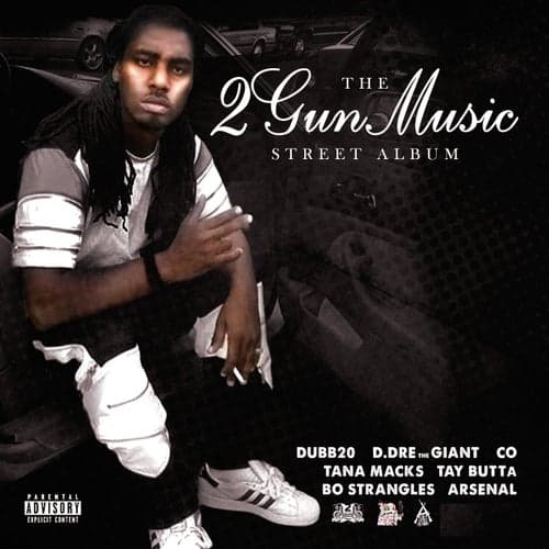The 2 Gun Music Street Album