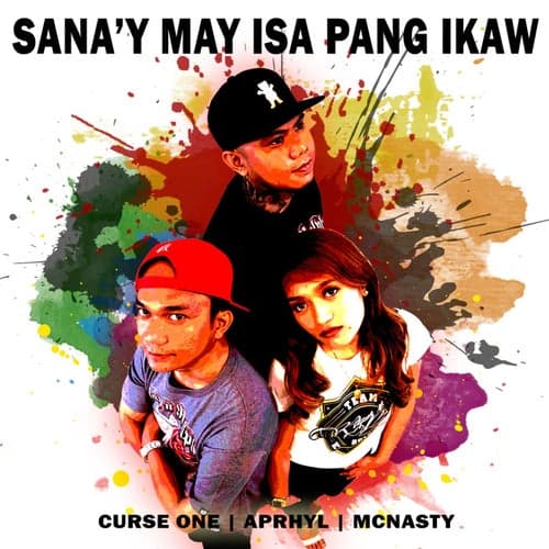 Sana'y May Isa Pang Ikaw