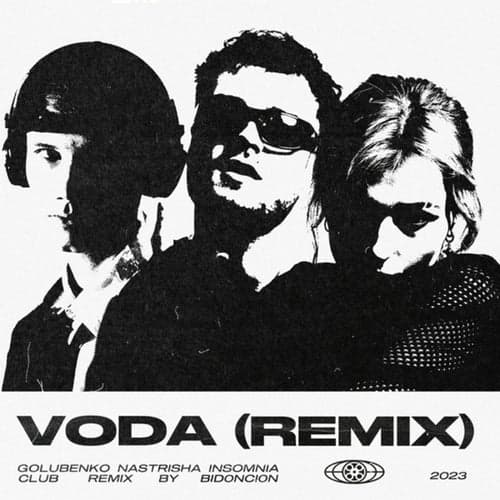 VODA (Club Remix)