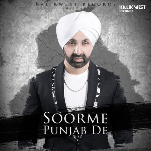 Soorme Punjab De - Single