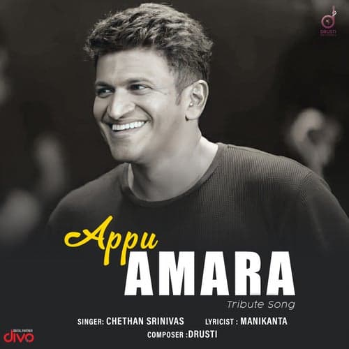 Appu Amara (Tribute Song)
