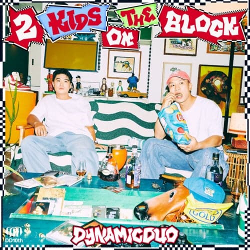 2 Kids On The Block, Pt. 3
