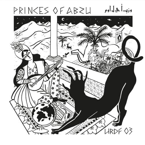 Princes Of Abzu موالي أبزو