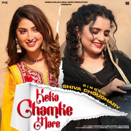 Koka Chamke Mare (feat. Isha Sharma)