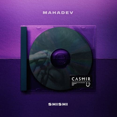 Mahadev (feat. Kushri Devi)