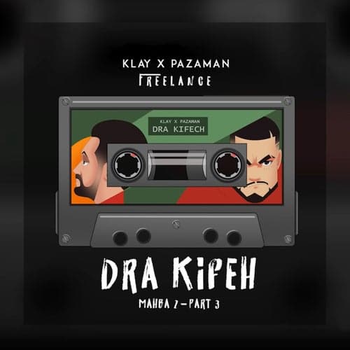 Freestyle "Dra Kifeh" (Mahba 2), Pt. 3