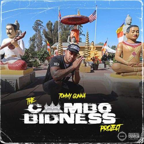 The Cambo Bidness Project